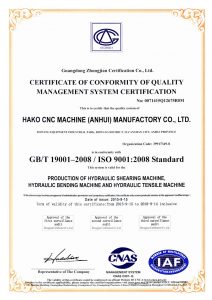 प्रमाण पत्र