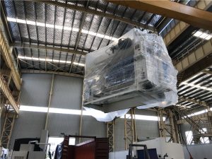 संकुल वितरण